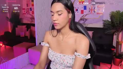 artemiss_tay online show from July 15, 2026, 7:08 pm