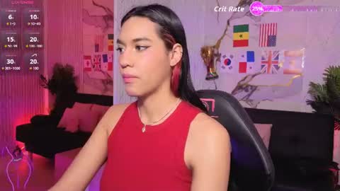 artemiss_tay online show from July 16, 2026, 7:09 pm