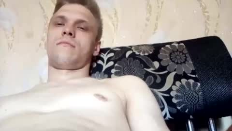 Artur online show from May 4, 2026, 12:23 pm