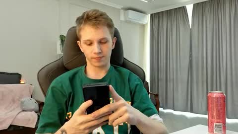 Snapshot of artycropp chatting on October 26, 2025, 4:29 am Archie online show from October 26, 2025, 4:29 am