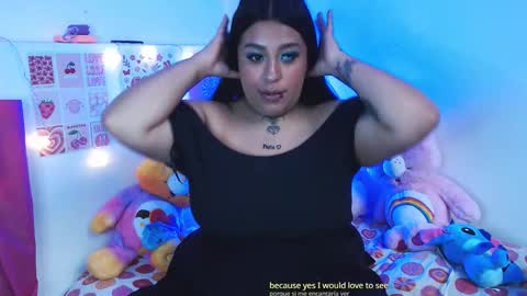 aru celeste online show from March 17, 2026, 4:10 pm