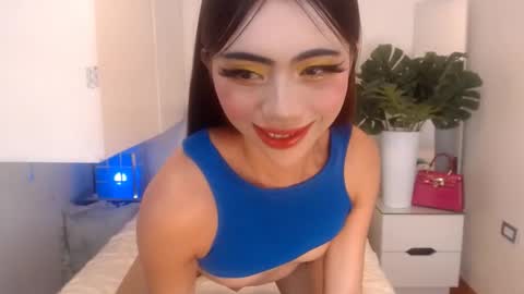 Snapshot of ary_99x chatting on June 2, 2026, 6:43 pm Ariella online show from June 2, 2026, 6:43 pm