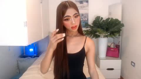 Snapshot of ary_99x chatting on July 11, 2026, 10:29 am Ariella online show from July 11, 2026, 10:29 am