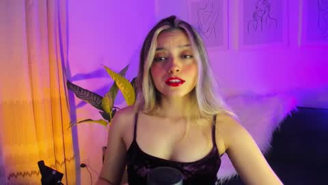 Snapshot of ary_cam230 chatting on February 23, 2025, 11:25 pm Zahaara online show from February 23, 2025, 11:25 pm