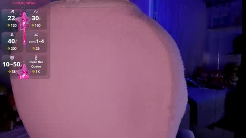 Snapshot of ary_cooper_ chatting on January 8, 2025, 12:37 pm Ary Cooper online show from January 8, 2025, 12:37 pm