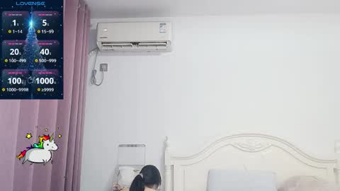 Lily online show from February 10, 2026, 5:00 am