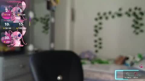 Snapshot of asenaesmee chatting on May 11, 2026, 5:43 pm Asena online show from May 11, 2026, 5:43 pm