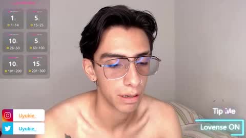 Snapshot of ash_v1 chatting on November 7, 2025, 11:16 pm Ash online show from November 7, 2025, 11:16 pm