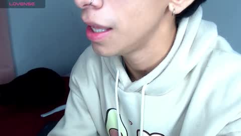 Ash online show from December 4, 2025, 12:20 am