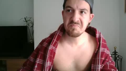 Snapshot of ashiat chatting on February 25, 2025, 10:47 am ashiat online show from February 25, 2025, 10:47 am