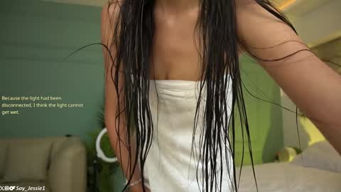 Snapshot of ashley_jones9 chatting on December 25, 2024, 12:27 am Jessie 40off soy jessie1 online show from December 25, 2024, 12:27 am