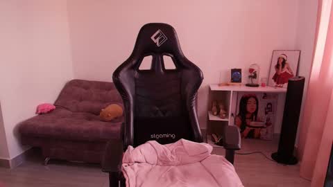 Ashley online show from October 21, 2025, 7:58 pm