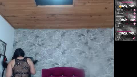 LORE online show from November 25, 2025, 2:44 am