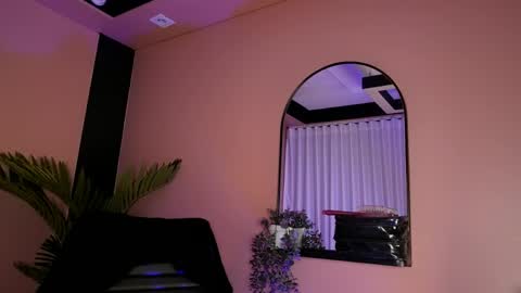Snapshot of asia_25_ chatting on June 7, 2026, 4:05 am PAO online show from June 7, 2026, 4:05 am