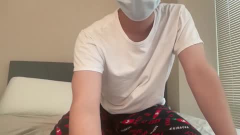 asiaboyshow online show from January 16, 2026, 9:52 pm