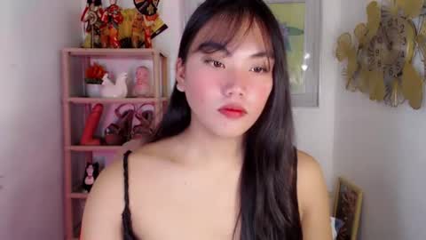 asian_alliyah online show from July 9, 2026, 1:09 am