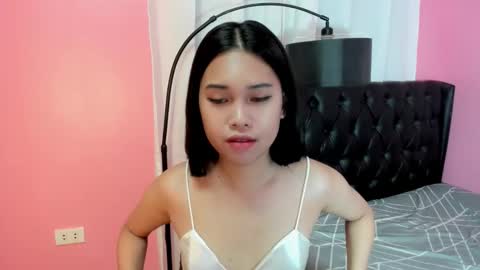 Cecily online show from March 16, 2026, 5:17 pm