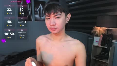 Snapshot of asian_cutie20 chatting on December 8, 2024, 4:46 am Aidan online show from December 8, 2024, 4:46 am