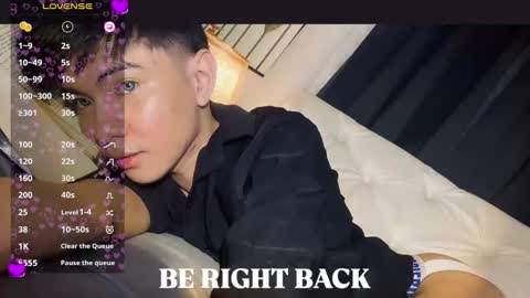 Snapshot of asian_cutie20 chatting on December 8, 2024, 7:47 am Aidan online show from December 8, 2024, 7:47 am