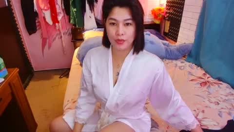 diane online show from February 4, 2025, 11:59 pm