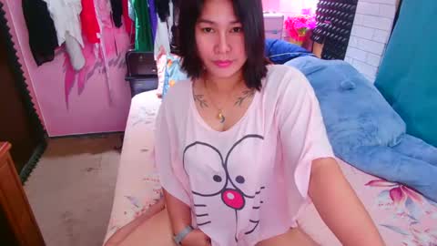 diane online show from February 18, 2025, 12:06 pm