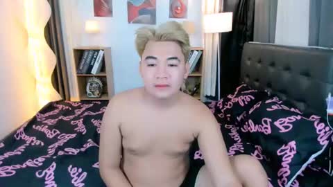 Ceejay and Jessie online show from August 1, 2026, 11:31 am