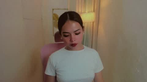 Angel online show from July 12, 2026, 4:20 pm