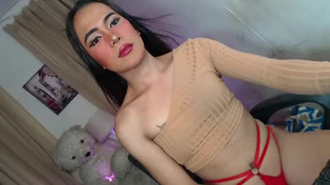 asian_ulysses online show from May 19, 2026, 11:05 am