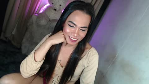 asian_ulysses online show from July 6, 2026, 3:14 pm