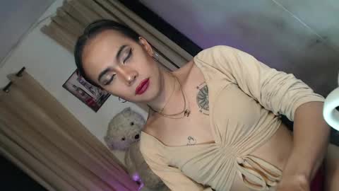 asian_ulysses online show from July 12, 2026, 5:42 am