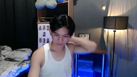 Snapshot of asian_wayne chatting on January 29, 2025, 6:43 am wayne online show from January 29, 2025, 6:43 am