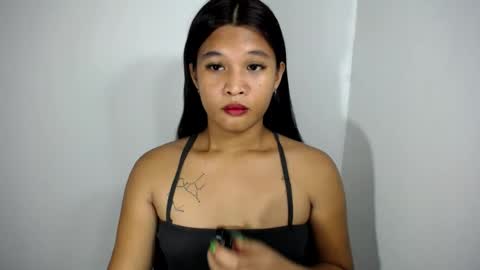 Yan online show from June 12, 2026, 6:29 pm