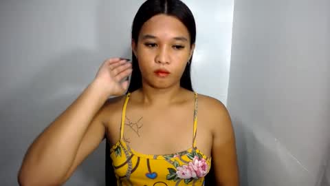 Yan online show from July 5, 2026, 8:27 pm