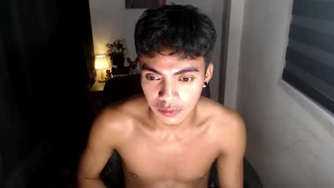 Snapshot of asianboyhunt chatting on December 9, 2024, 4:12 am Fev online show from December 9, 2024, 4:12 am