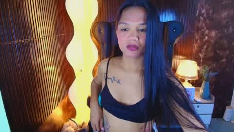 asianhardfucker_14 online show from July 27, 2026, 11:12 pm