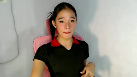 PRINCESS online show from April 17, 2026, 11:41 pm