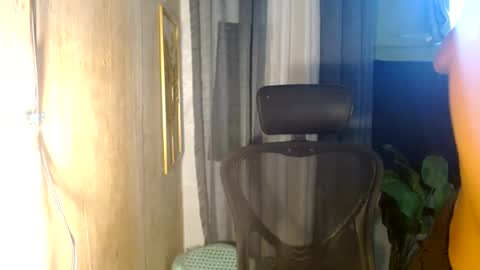 Nico online show from July 14, 2026, 7:35 am