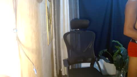 Nico online show from July 25, 2026, 4:48 pm
