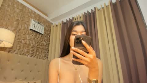 Snapshot of asianhugecocknina chatting on February 20, 2026, 9:32 am asianhugecocknina online show from February 20, 2026, 9:32 am