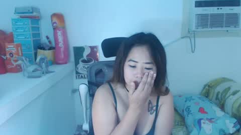 asiankitty23xx online show from July 16, 2026, 1:50 pm