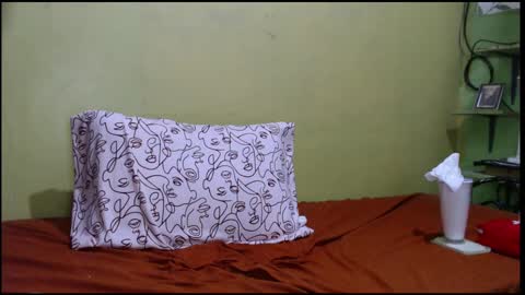 Snapshot of asianmhay24 chatting on March 12, 2025, 6:29 am Mhay online show from March 12, 2025, 6:29 am