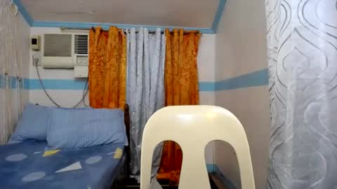 asianpinaychub online show from July 27, 2026, 1:56 am