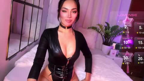 Miss Nia online show from December 16, 2024, 4:23 am