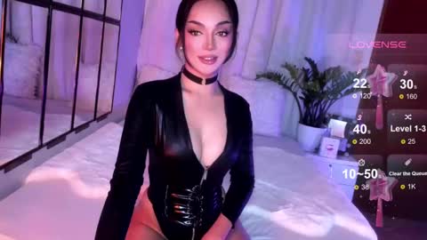 Miss Nia online show from December 16, 2024, 7:43 pm