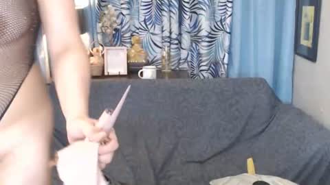 Nina online show from June 11, 2026, 2:00 am