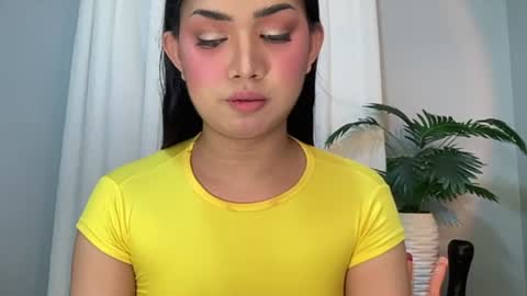 Lily online show from July 23, 2026, 11:52 am