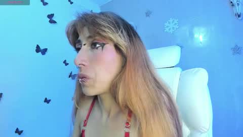 Snapshot of asterothxznikki chatting on February 25, 2026, 2:32 am Asterothxznikki online show from February 25, 2026, 2:32 am