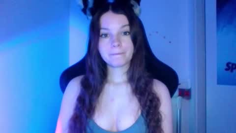 astradream_ online show from November 28, 2025, 11:18 pm