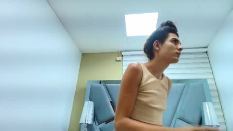 atenea online show from March 16, 2026, 3:56 am