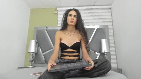 atenea online show from July 21, 2026, 4:04 am
